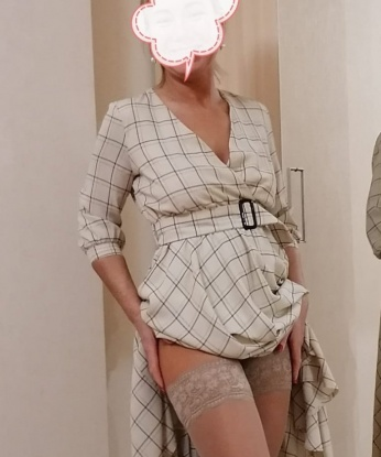 Таисия