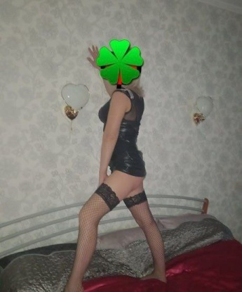 Юля